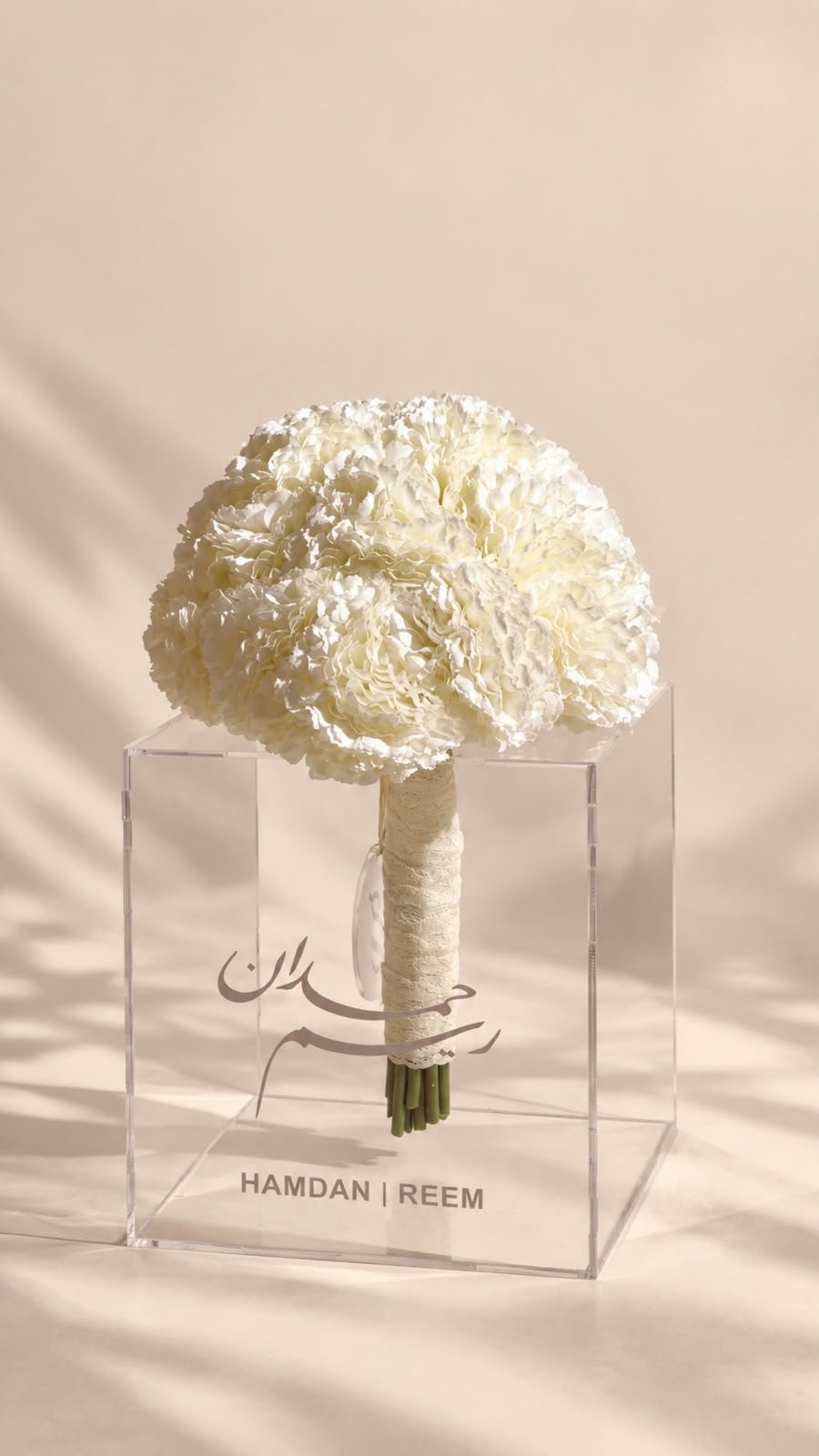مسكة عروس من Ayora – التصميم 9